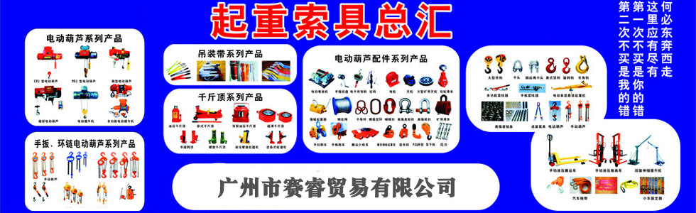 ِ䓽zKJ_(ki)P(gun)|(xin)